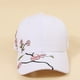 thumbnail image 4 of Women's Baseball Cap: A Perfect Christmas & Chinese New Year's Gift for the Special Lady in Your Life!, 4 of 4