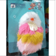 thumbnail image 1 of Juguete Pollito Multicolor Para Gato, 1 of 1