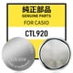 thumbnail image 1 of Batería recargable solar LeeCrynoid CTL920F para Casio, 1 of 6