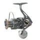 thumbnail image 5 of Carrete De Pesca Ligero Max Drag 15 Kg Carretes De Lanzamiento De Cebo Para Pesca En El Mar 7000, 5 of 5