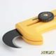 thumbnail image 2 of Cuchillo Gancho De Acero Inoxidable Corta Cintas De Nylon, 2 of 3