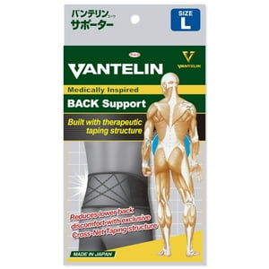 Faja Lumbar Estabilizadora Vantelin L Negra
