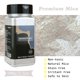 thumbnail image 2 of Polvo de Mica VITARIE Diashine Flakes 100 g, 2 of 6