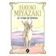 thumbnail image 1 of Libro El Viaje De Shuna (Ed. Tapa Blanda) - Hayao Miyazaki, 1 of 2