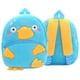 thumbnail image 1 of Cute cartoon animals school bags for Kindergarten kids backpack boys girls plush backpack, 1 of 3