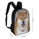 thumbnail image 2 of Shiba Inu-theme Backpack, Campus style schoolbag Bookbag with Adjustable Shoulder Straps And Large Zip Compartment, Unisex Travel Bags., 2 of 6