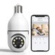 thumbnail image 1 of MAMON Cámara Bombilla E27 1080P WiFi Cámara de Vigilancia Conversación Bidireccional Panorámica de 360 Grados Smart Home Seguridad Inalámbrica Smartbulb Cámara CCTV Visión Nocturna, 1 of 8