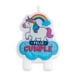 thumbnail image 2 of Vela unicornio, 2 of 2