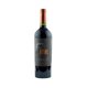 thumbnail image 1 of Vino OOWL Gran Reserva Cabernet Sauvignon 2020, 750 ml, 1 of 1
