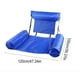 thumbnail image 3 of Silla Flotador Inflable Piscina, 3 of 3