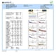 thumbnail image 4 of Cable Ethernet Syston Cable 305 m Cat 6E CMP, 4 of 7