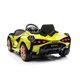thumbnail image 3 of Auto a Bateria Verde Lamborghini Sian 12V de Kidscool, 3 of 9