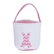 thumbnail image 1 of Cesta De Pascua Decoración De Pascua Conejo Cubo Tote Para Niños Niñas Pascua Rosa, 1 of 3