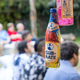 thumbnail image 2 of Bebida Mate Natural Club Mate 1 x 500 ml, 2 of 6
