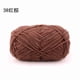 thumbnail image 1 of Hilo Plano Encerado Xiao Hua Poliéster 210D 1 mm 196.85yd, 1 of 4
