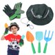 thumbnail image 1 of Juego de herramientas de jardinería JOYIN para niños de 6 piezas con guantes, gorro y pala, color verde, 1 of 6