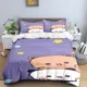 thumbnail image 1 of Exquisite Cartoon B-bubu Wallpaper Anime Digital Printing Bedding Set Duvet Cover Comforter Bed Youth Kids Girl Boys Gift, 1 of 5