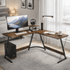 thumbnail image 5 of Escritorio Esquinero Madera En L Para Home Office, 5 of 8