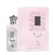 thumbnail image 1 of Perfume Al Absar Nasma 100 ml para mujer, 1 of 1