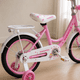 thumbnail image 4 of Bicicleta Infantil Niña Aro 14 Canasto Ruedas Apoyo Mamakids Rosado, 4 of 7