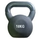 thumbnail image 1 of Pesa Rusa Acero Recubierto En Goma Negra 18kilos Diametro 16 Cms, 1 of 8