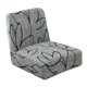 thumbnail image 4 of Funda De Silla De Impresión Moderna Universal A Prueba De Polvo Para El Hogar Flexible Estirable Gris, 4 of 5