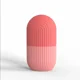 thumbnail image 1 of Silicone Face Roller Facial Ice Cube Trays Beauty Lifting Massage Ball Contouring Roller Treatment Reduce Acne Skin Massager, 1 of 3