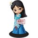 thumbnail image 1 of Figura Banpresto Disney Mulan Royal Style Q con bolsillo 16242, 1 of 4
