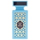 thumbnail image 2 of Perfume Flavia Oasis De Neroli EDP 90ml Unisex, 2 of 3