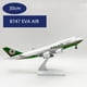 thumbnail image 1 of Boeing 747 "EVA AIR", 30 cms, Avión de colección., 1 of 4