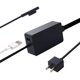 thumbnail image 1 of Cargador de 65 W para Surface Pro para Surface Pro 3/4/5/6/7, para Sur, 1 of 2