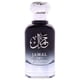 thumbnail image 2 of Perfume Nasma Jamal EDP 100ml Hombre, 2 of 3