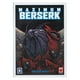 thumbnail image 1 of Manga Berserk Max 6 Bersek Max, 1 of 2