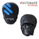 thumbnail image 2 of Guante Foco De Boxeo - MMA Elite, 2 of 2