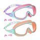 thumbnail image 5 of 2 Gafas De Natación Para Niños, Antifugas, Portátiles, Para Piscina, Color Rosa Y Naranja, 5 of 5