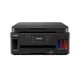 thumbnail image 1 of Impresora Multifuncional G6010 WiFi Duplex, 1 of 15