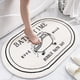 thumbnail image 1 of 1pc Soft and Absorbent Modern Graphic Bathroom Rug - Cute Bath Mat for Bathroom Floor, 1 of 4