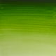 thumbnail image 4 of Acuarela Profesional Winsor & Newton 5ml - Varios Colores, 4 of 5