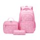 thumbnail image 1 of Mochila EKUIZAI con estampado de margaritas para niñas con lonchera, juego de 3 piezas, 1 of 7