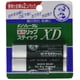thumbnail image 1 of Crema para labios Rohto MENTHOLATUM LipCare Medication XD 4g x 2, 1 of 2