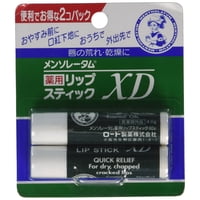 メルティクリームリップ - Crema Para Labios Rohto Mentholatum Lipcare Medication Xd 4G X 2