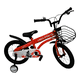 thumbnail image 1 of Bicicleta de Paseo con Canasto Aro 12″, 1 of 3