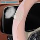 thumbnail image 3 of Funda de volante Binsheo 38 cm rosa forma D, 3 of 6