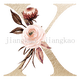 thumbnail image 1 of Personalised Name Initial Backpack with Pink Gold Letter Design Girls Kid Nursery Child Pre School Rucksack School Bag Backpack, 1 of 3