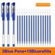 thumbnail image 1 of 18pcs Gel Pen Set: Brighten Up Your School Supplies with 0.5mm Ballpoint Pens in Black, Blue & Red!, 1 of 5