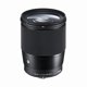 thumbnail image 4 of Objetivo Sigma 16 mm f/1.4 DC DN Contemporary Negro, 4 of 9