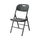 thumbnail image 1 of Silla Plegable 46x53x87cm Gris Gris Tamano Unico, 1 of 5
