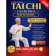 thumbnail image 1 of Ejercicios de Tai Chi: Programa de 28 días, 1 of 1