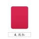 thumbnail image 1 of Xiao Hua Juego de 10 Piezas de Parches para Planchar, Usado para Reparación de Ropa, Accesorios de Ropa Hechos a Mano, Suministros de Costura, Puede Reparar Orificios en los Codos de jeans, Rosa, 1 of 4