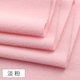 thumbnail image 1 of Xiao Hua Tela de Peluche Rosa Claro de Doble Cara 1 Pieza, 39.37 X 62.99 Pulgadas, Adecuada para Muñecos de Peluche Hechos a Mano DIY, Cojines y Otros Proyectos de Manualidades, 1 of 3